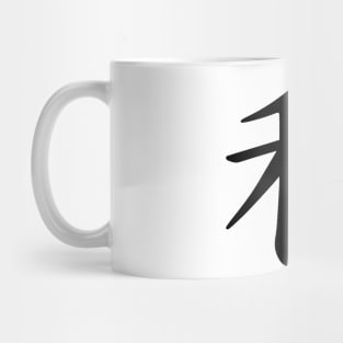 JAPANESE PEACE LOGO Mug